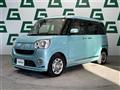 2017 Daihatsu Move Canbus