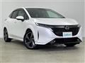 2022 Nissan Nissan Others
