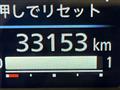 2024 Nissan DAYZ