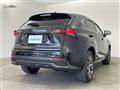 2017 Lexus NX