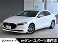 2019 Mazda Mazda3