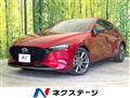 2021 Mazda Mazda3