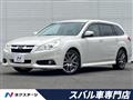 2012 Subaru Legacy Touring Wagon
