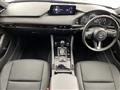 2023 Mazda Mazda3