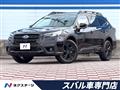 2023 Subaru Subaru Others