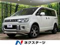 2013 Mitsubishi Delica D5
