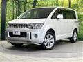 2018 Mitsubishi Delica D5
