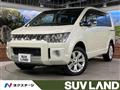 2019 Mitsubishi Delica D5