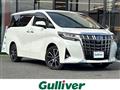 2022 Toyota Alphard Hybrid