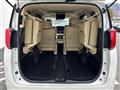2022 Toyota Alphard Hybrid