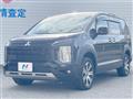 2022 Mitsubishi Delica D5