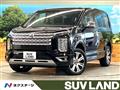 2024 Mitsubishi Delica D5