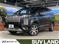 2024 Mitsubishi Delica D5