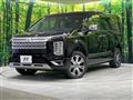 2024 Mitsubishi Delica D5