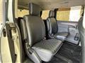 2019 Mitsubishi Delica D5
