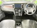 2024 Mitsubishi Delica D5