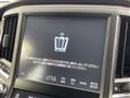 2015 Toyota Crown Athlete Series