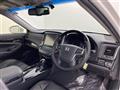 2015 Toyota Crown Athlete Series