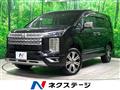 2024 Mitsubishi Delica D5