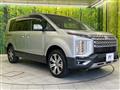 2024 Mitsubishi Delica D5