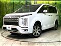 2024 Mitsubishi Delica D5