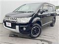 2016 Mitsubishi Delica D5