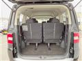 2016 Mitsubishi Delica D5
