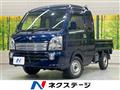 2020 Suzuki Super Carry