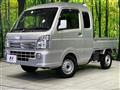 2020 Suzuki Super Carry