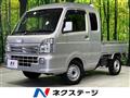 2020 Suzuki Super Carry