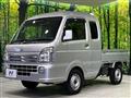 2020 Suzuki Super Carry