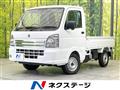 2025 Suzuki Carry Truck