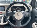 2017 Daihatsu MIRA COCOA