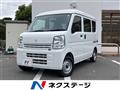2020 Suzuki Every