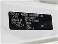 2025 Suzuki Every