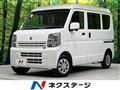 2025 Suzuki Every