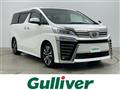 2020 Toyota Vellfire