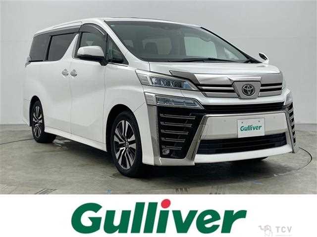 2020 Toyota Vellfire