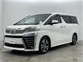 2020 Toyota Vellfire