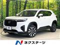 2025 Honda Honda Others