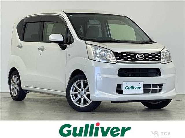 2017 Daihatsu Move