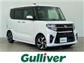 2020 Daihatsu Tanto