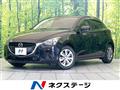 2017 Mazda Demio