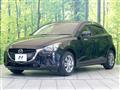 2017 Mazda Demio