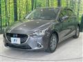 2017 Mazda Demio