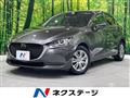 2019 Mazda Mazda2
