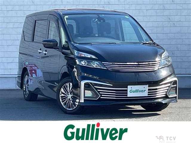 2016 Nissan Serena