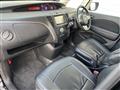 2013 Mazda Biante