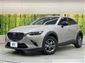 2024 Mazda CX-3