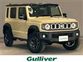 2026 Suzuki Jimny